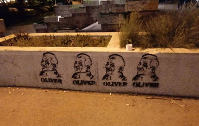 Božović: Zašto i kome smeta grafit sa likom Olivera Ivanovića?