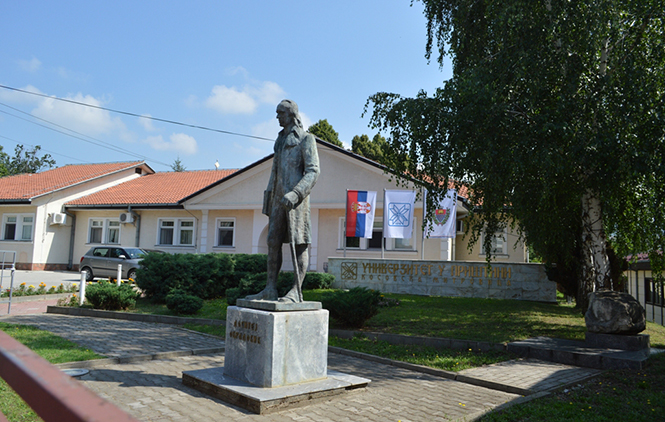 Akademija povodom Dana studenata
