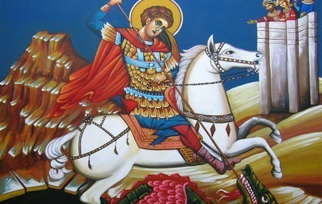 Danas je Đurđevdan