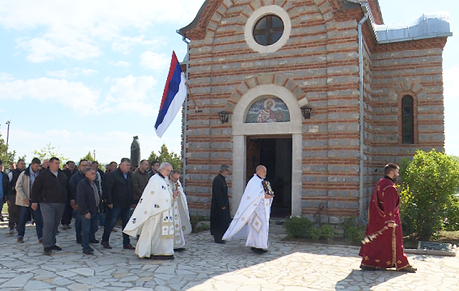 Proslava Markovdana u Šilovu
