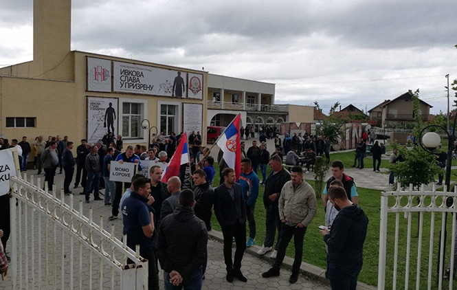 Gračanica: Protest zbog osnivanja Saveza za KiM