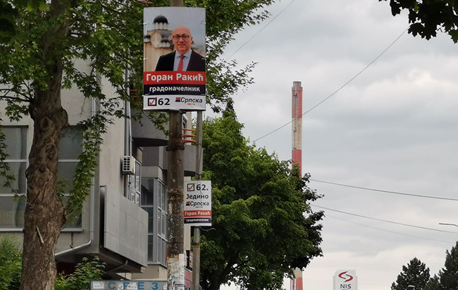 Srpskoj listi IPŽP izrekao kaznu od 6000 evra
