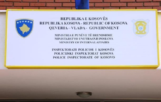 Leposavić: Pokrenut krivični postupak protiv policajaca