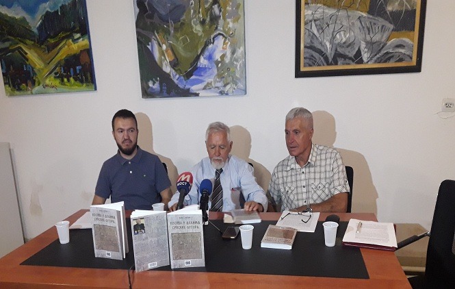 Gračanica: Održana promocija knjige “Kosovo u delima srpskih autora”