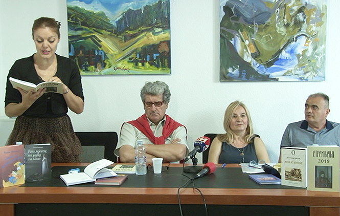Gračanica: Predstavljen novi broj ’’Stremljenja’’