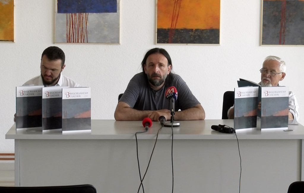 Gračanica: Promovisan “Vidovdanski glasnik”