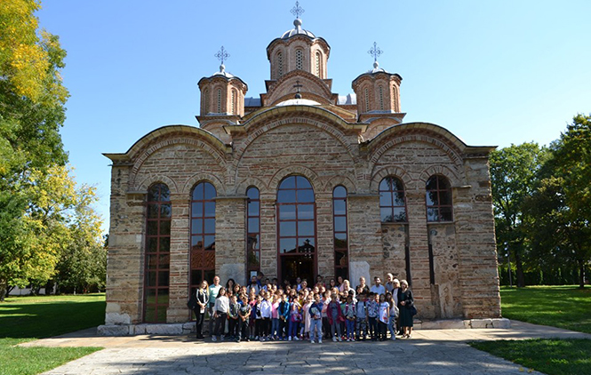 TOG: Edukativne posete manastiru i arheološkom parku