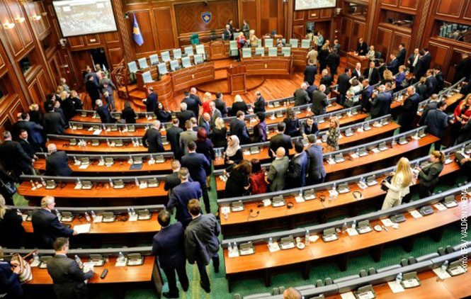 Glauk Konjufca novi predsednik kosovske skupštine, Slavko Simić potpredsednik