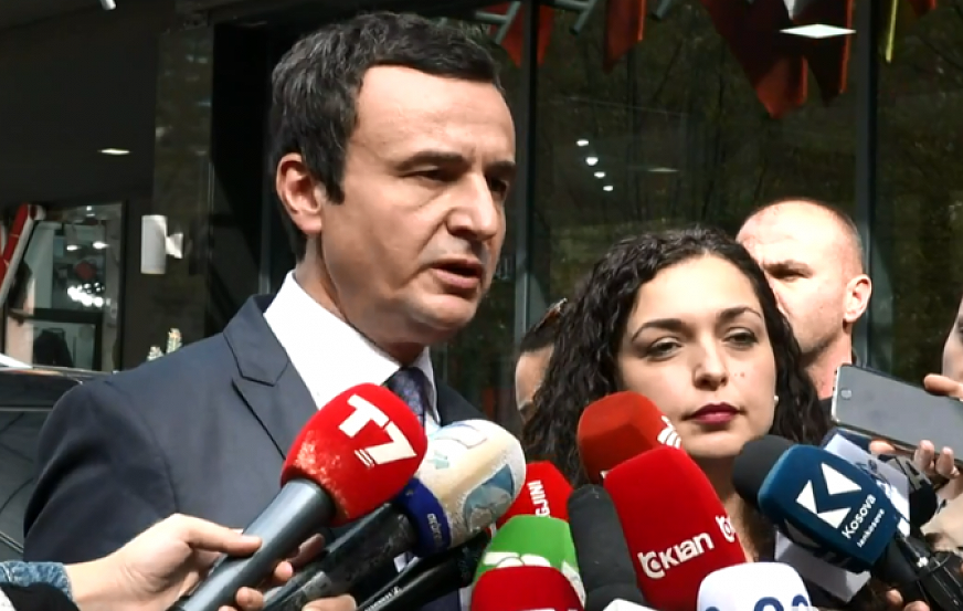 Samoopredeljenje nudi DSK još jedno ministarstvo