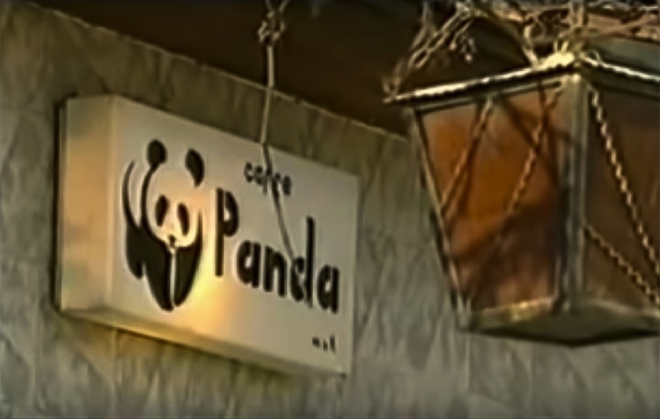 Godišnjica ubistva srpskih mladića u kafiću „Panda“