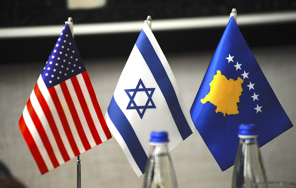 Kosovo i Izrael stupaju u diplomatske odnose