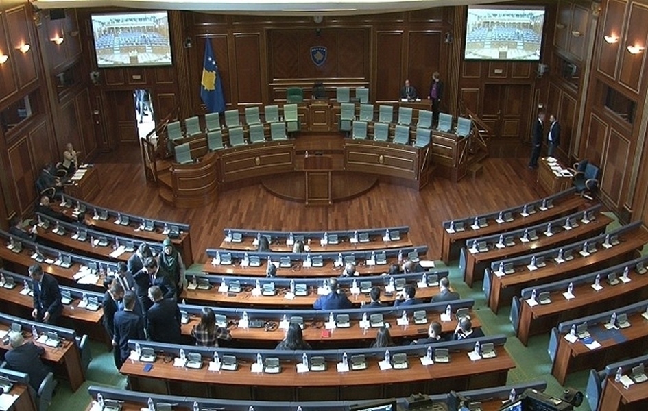 PS prikupio potpise za izbor novog predsednika