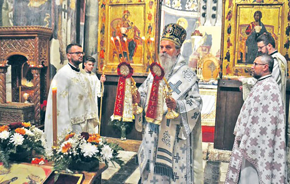„Čestitka” Aljbina Кurtija