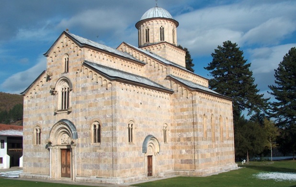 ERP: Bez odgovora na Kurtijevo pismo dok ne sprovede odluku o imovini Dečana