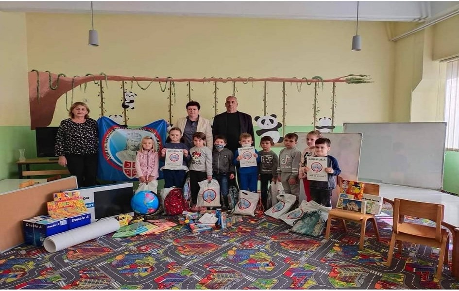 HO Svi za Kosmet: Pomoć osnovnoj školi u Koretištu kod Gnjilana