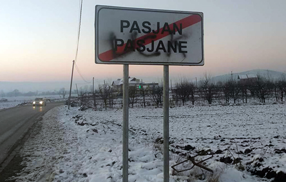Kancelarija za KiM: Ispisan grafit UČK u Pasjanu