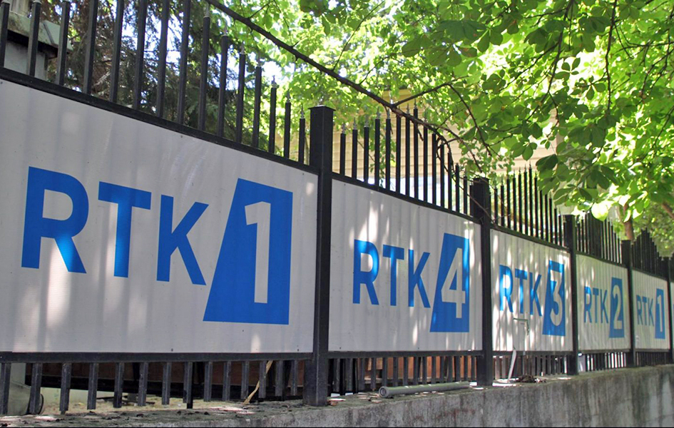 Upravni obor RTK razrešio generalnog direktora
