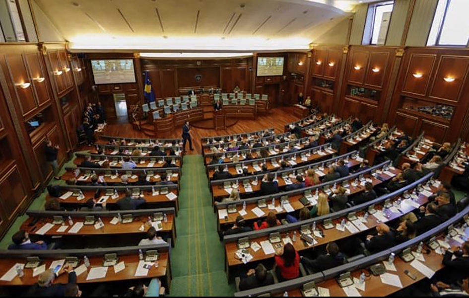 Odlaže se glasanje o predlogu skupštinske rezolucije o ceni struje
