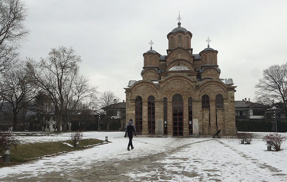 U manastiru Gračanica obeležen Savindan