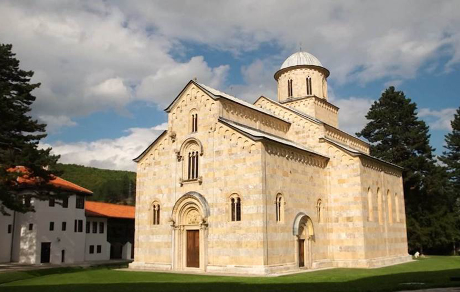 Oznaka za Visoke Dečane pomerena sa Gugl mapa