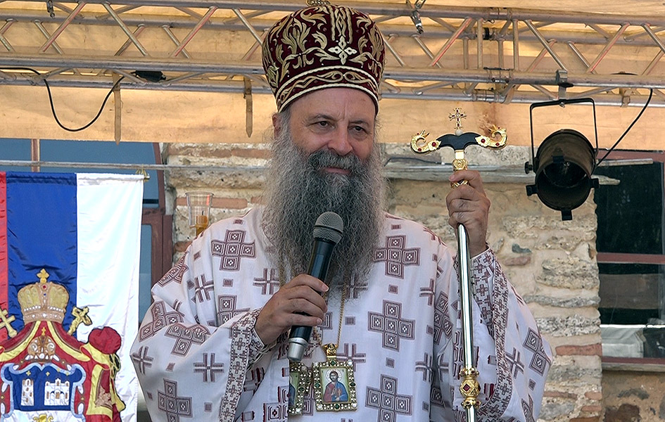 Patrijarh Porfirije: Vidovdan je naše oko