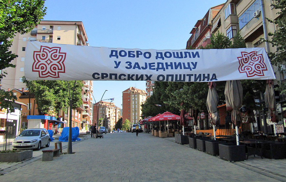 Kosovske igre bez granica