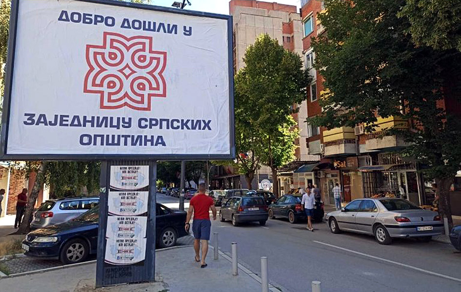 OCD iz Open inicijative pozivaju Vladu Kosova da otpočne osnivanje ZSO