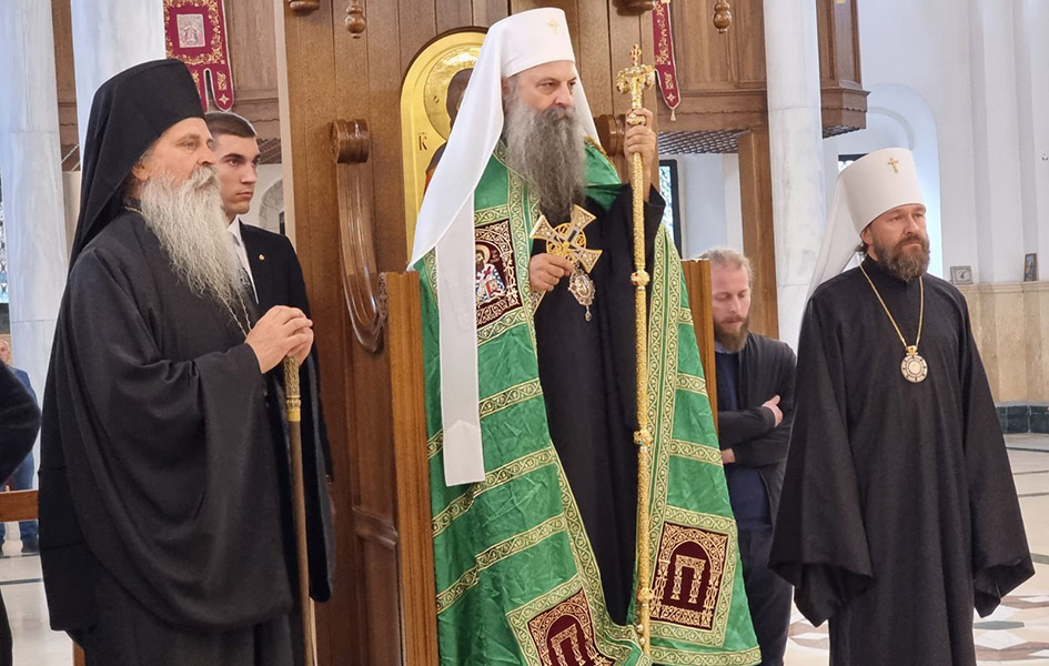 Patrijarh Porfirije stigao na Kosovo