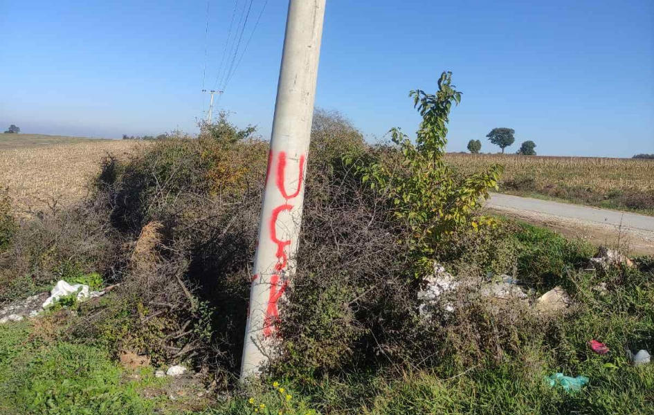 Kancelarija za KiM: Grafiti OVK u Sušici