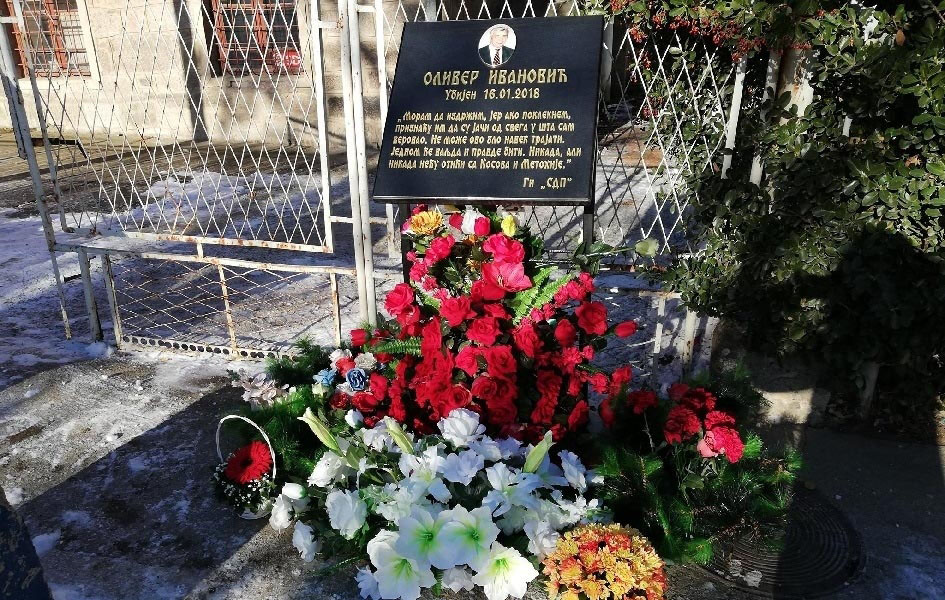 Povlačenje svedoka u slučaju ubistva Olivera Ivanovića