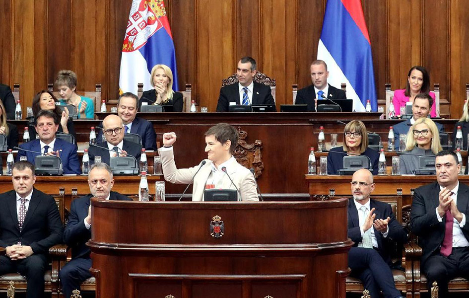 Izabrana nova Vlada Srbije