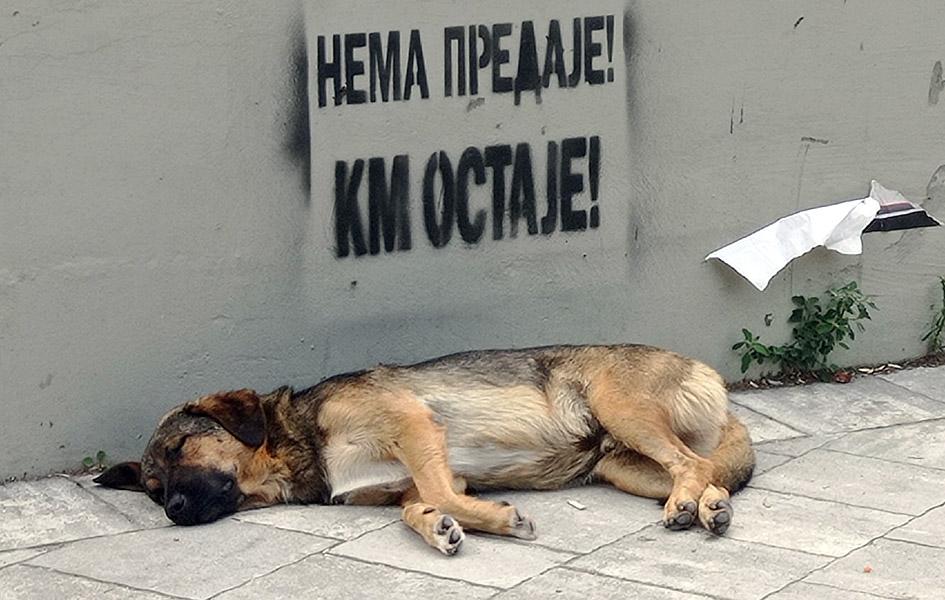 MUP Kosova: Propaganda srpskih zvaničnika