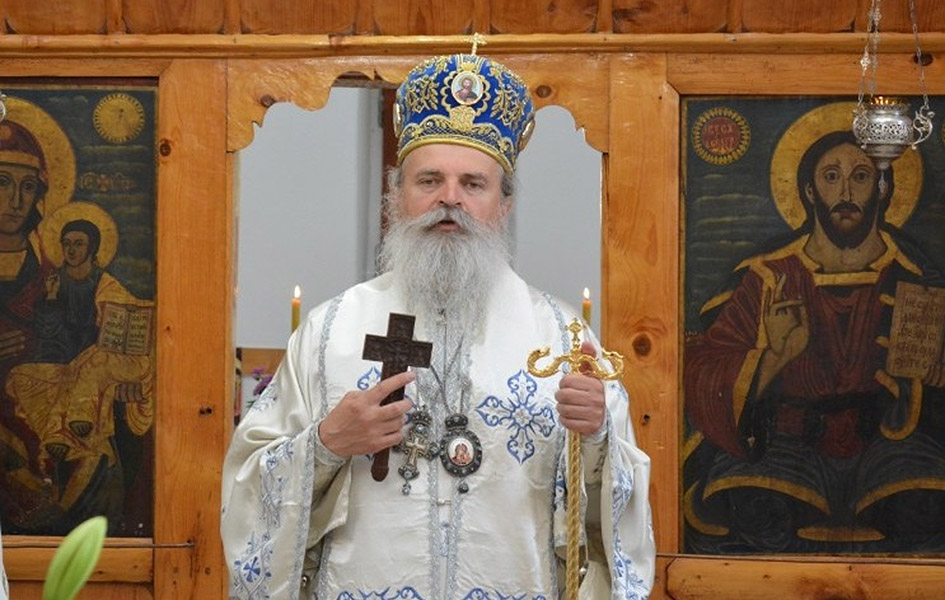 Vladika Teodosije poziva na očuvanje mira i rešavanje spornih pitanja dijalogom