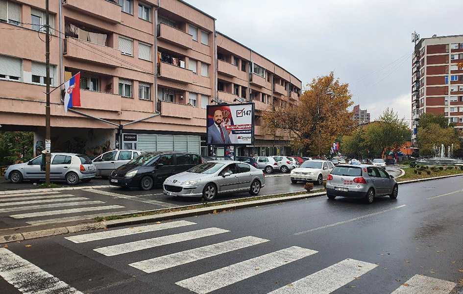 EU: Rešenje za preregistraciju kroz inkluzivan proces