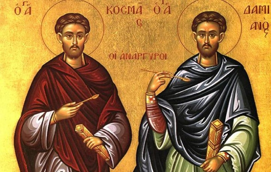 SPC i vernici obeležavaju Svete Vrače