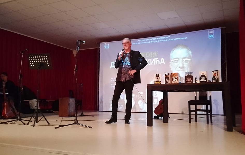 Dejan Cukić u Kosovskoj Mitrovici: Muzika je strast