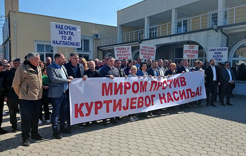 Protest u podne u Gračanici