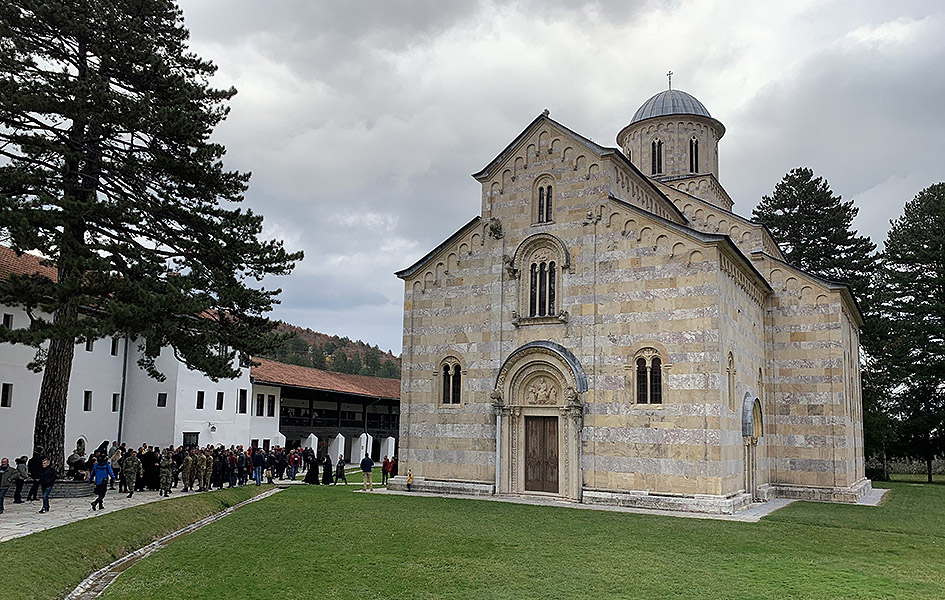 Obeležena ktitorska slava Visokih Dečana