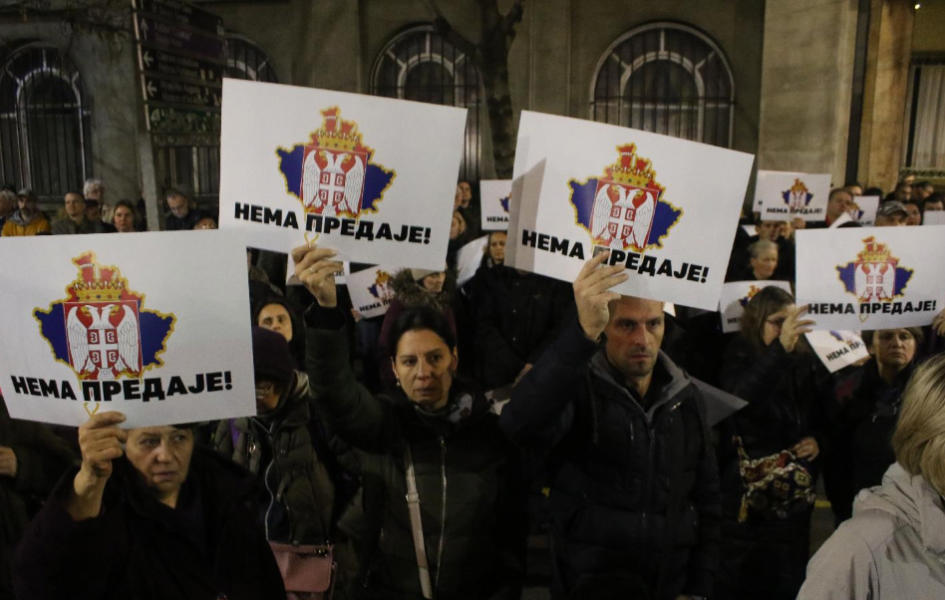 Beograd: Narodni skup za odbranu Kosova i Metohije