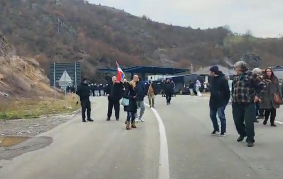 Završen protest desničara na Jarinju