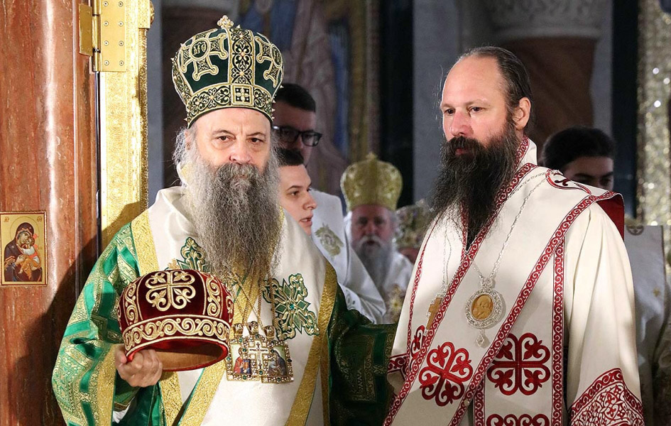 Patrijarh Porfirije vraćen sa Merdara
