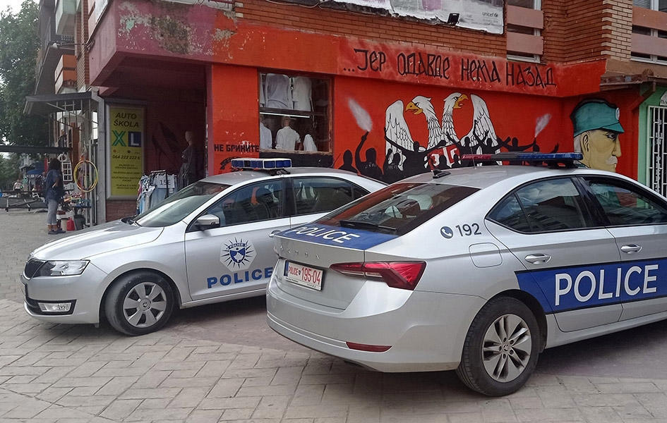 Kosovska policija raspisala konkurs za prijem službenika na severu