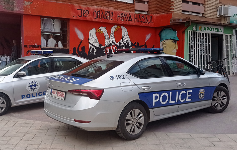 Konkurs za policiju na severu Kosova samo za mlađe od 30 godina