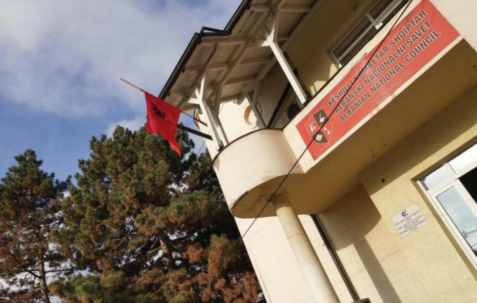 Nacionalni savet Albanaca pod privremenim merama