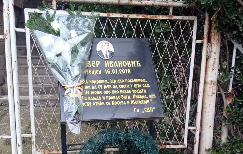 Odavanje pošte Oliveru Ivanoviću od ranog jutra