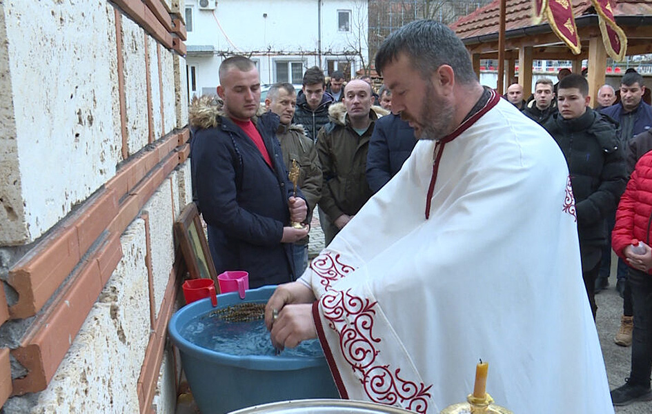 Praznik Bogojavljenje obeležen u Ranilugu
