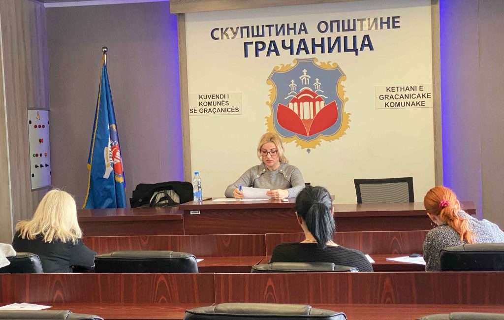„Obezbeđivanje boljih uslova za osobe sa invaliditetom i posebnim potrebama“