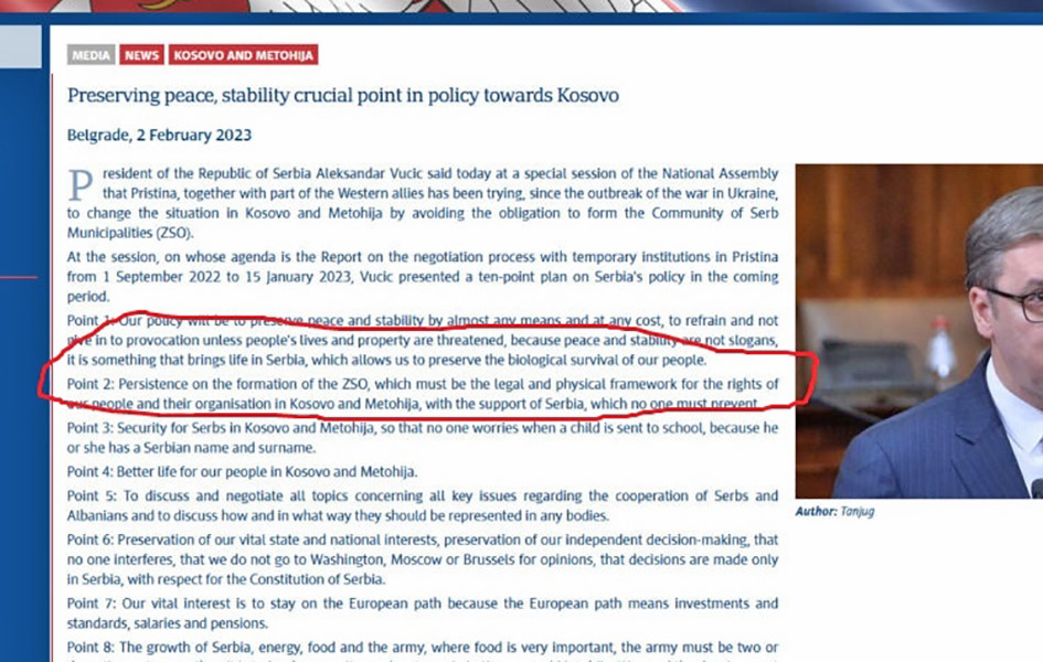 U izveštaju na sajtu Vlade Srbije navedeno „Republika Kosovo“, pa ispravljeno