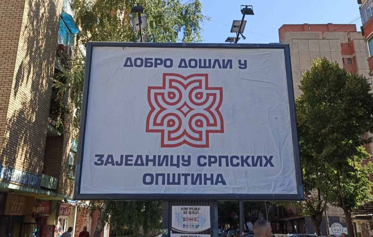 Bermudski trougao (NE)odgovornosti: Kome treba ZSO?