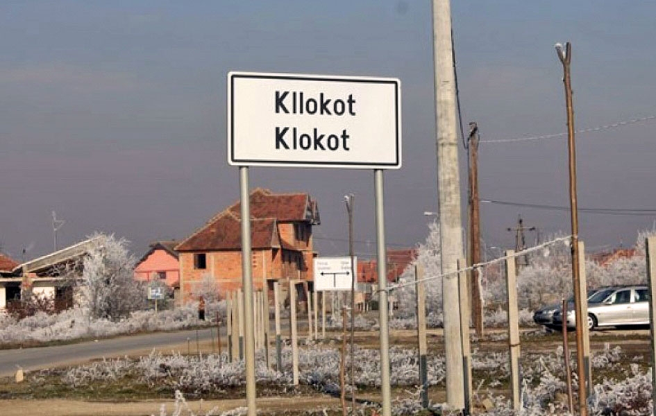 Prijave protiv Đuzića i napadača albanske nacionalnosti